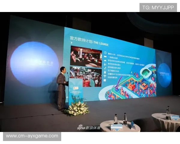 俱乐部创新票务组合吸引家庭观赛客群 俱乐部创新票务组合吸引家庭观赛客群