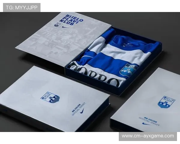 俱乐部推出环保球衣引发行业跟风