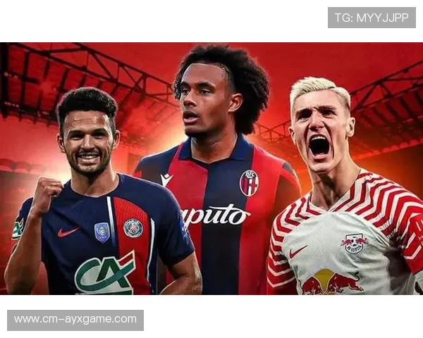 米兰转会策略被同行俱乐部高度关注