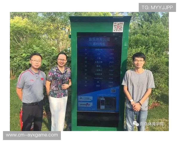 运动员资产管理服务成行业新兴需求 运动员资产管理服务成行业新兴需求