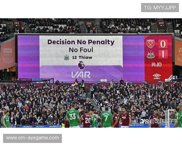 纽卡斯尔替补连线制造点球并成功罚进，赛场沸腾