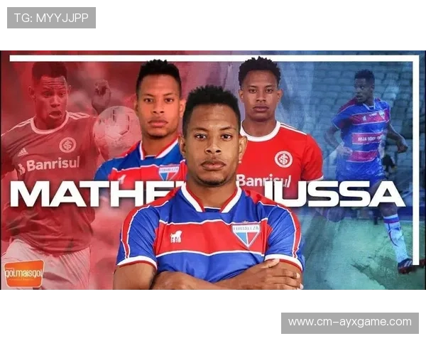 上海海港新外援加盟，球队目标力争小组出线