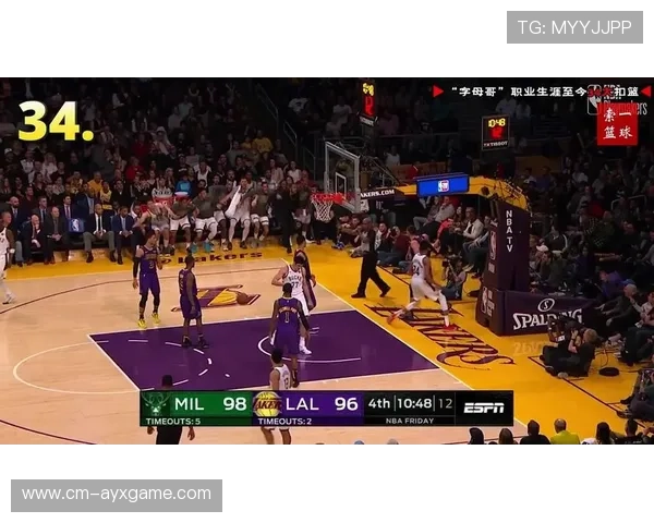 字母哥中投+扣篮,雄鹿主场力克热火!