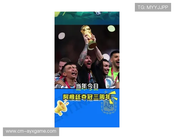 梅西再演满分秀！1射3传晋级继续冲冠