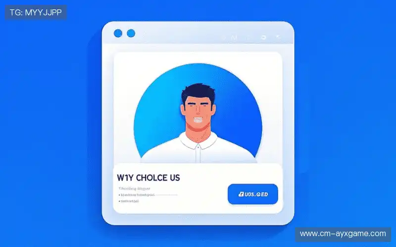 我们的品牌价值